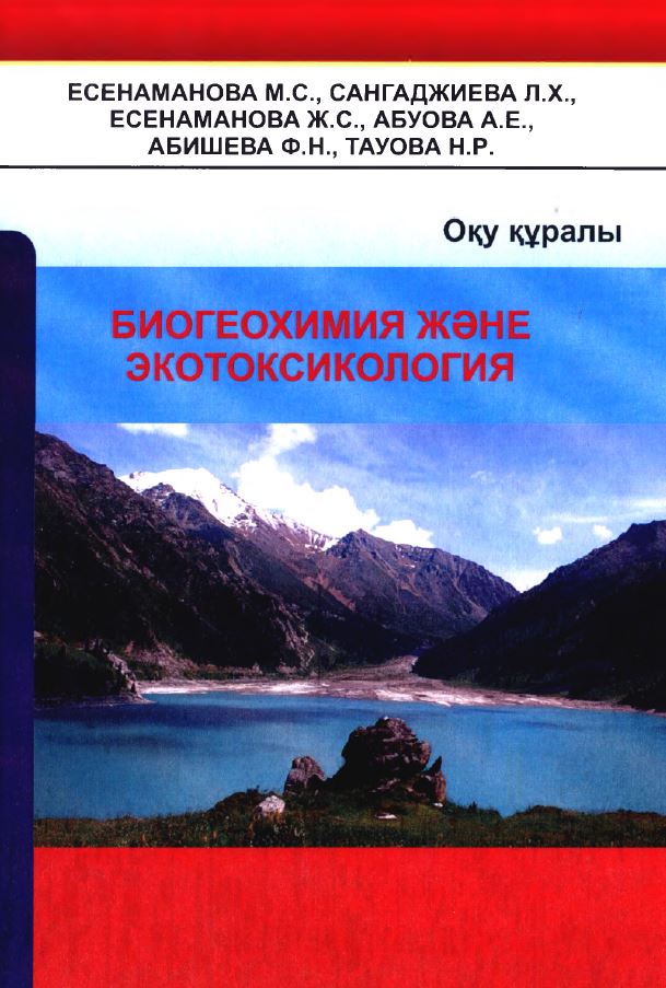 Нет изображения