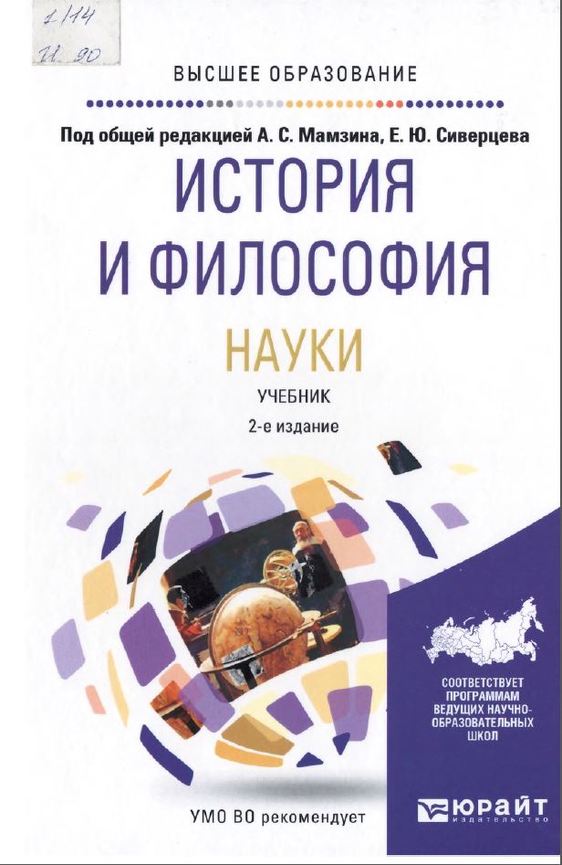 Нет изображения