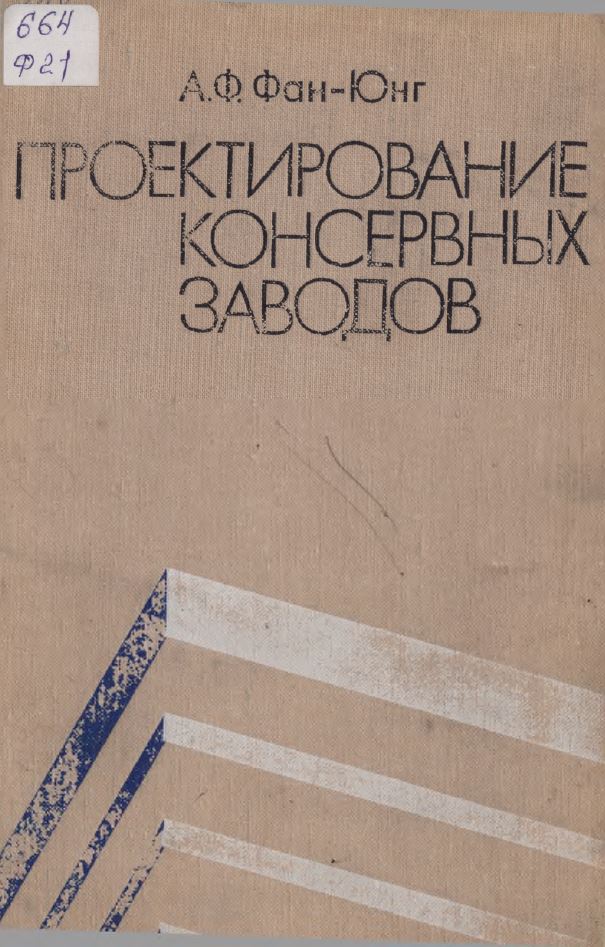 Нет изображения