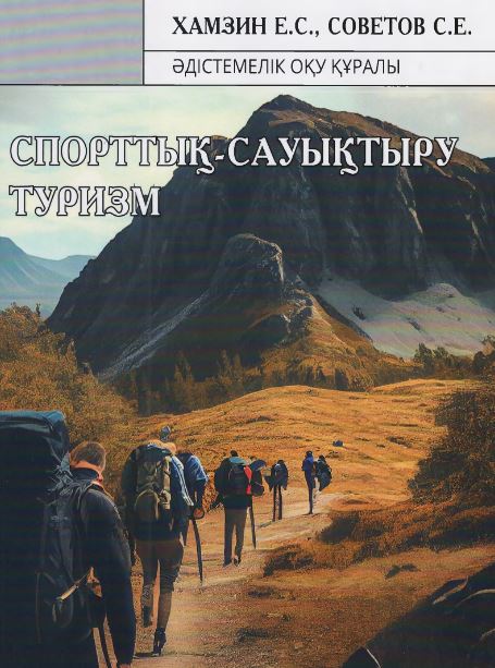 Нет изображения