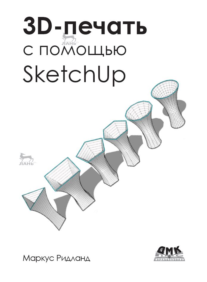 Нет изображения
