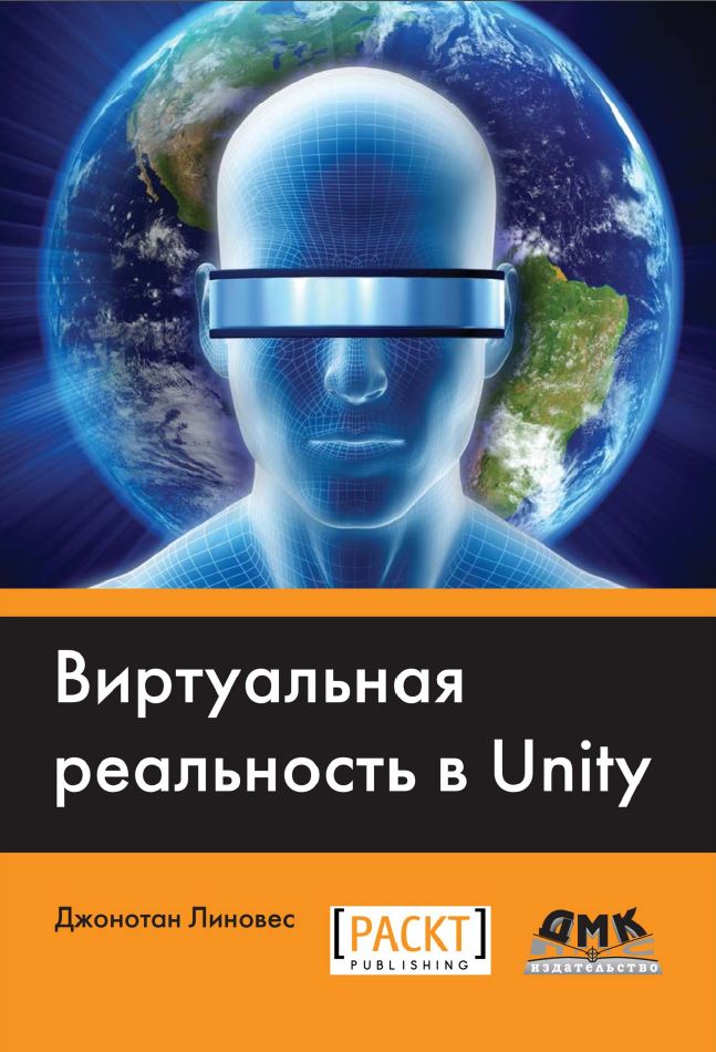 Нет изображения