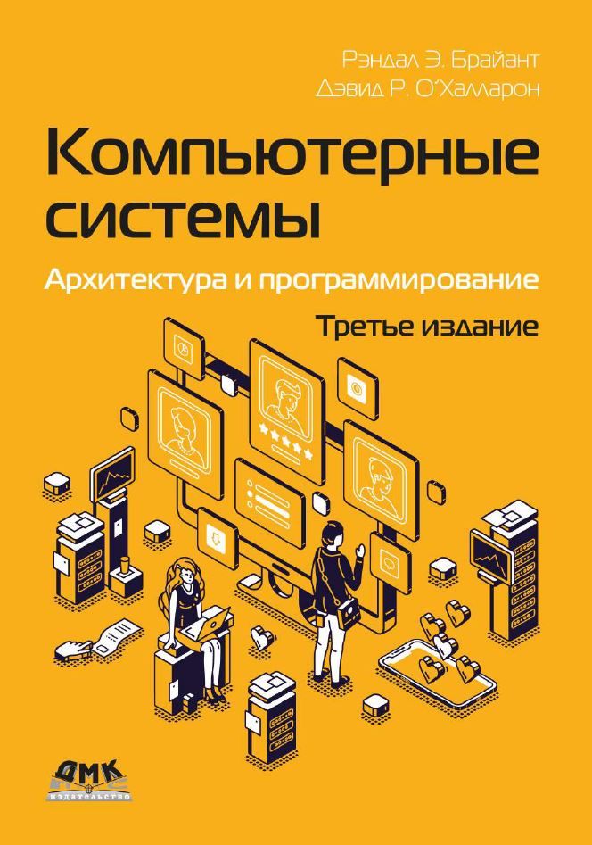 Нет изображения