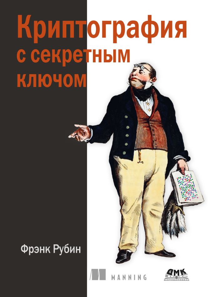 Нет изображения
