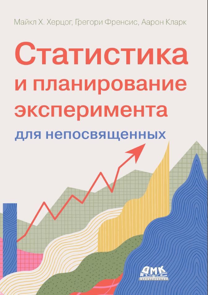 Нет изображения