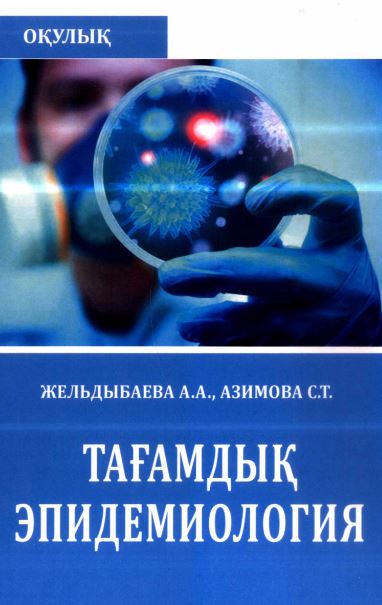 Нет изображения