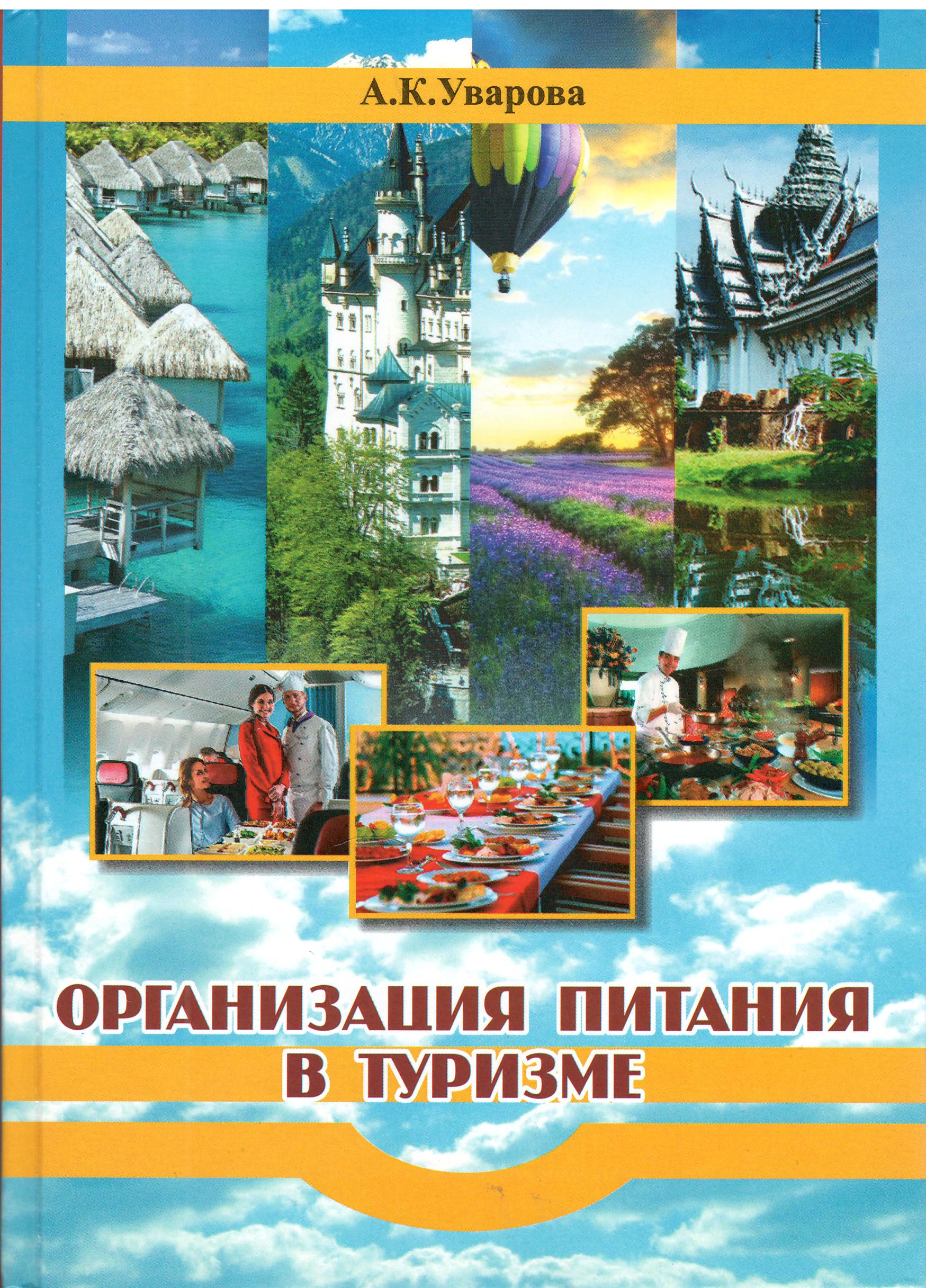 Нет изображения