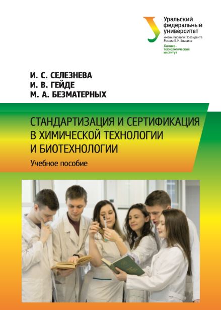 Нет изображения