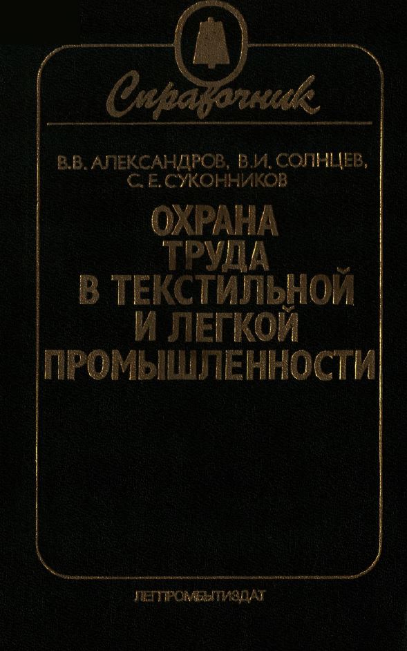 Нет изображения