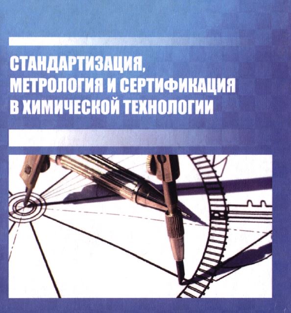 Нет изображения